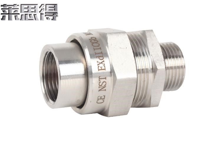 如何選擇金屬電纜防水接頭?